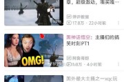 张大仙的猴子出装攻略（带你一起征服峡谷！）