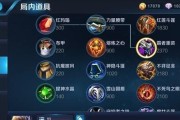 三棍秒人出装攻略，掌握关键装备，提升击杀效率！（三棍秒人出装攻略，掌握关键装备，提升击杀效率！）