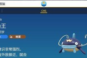 全球范围内的神秘出没地点（全球范围内的神秘出没地点）