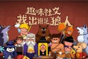 刀塔2龙胆技能攻略（掌握龙胆技能，成为刀塔2战场上的无敌之王）
