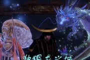 《以仁王攻略技能加点指南》（掌握技能加点的关键，打造无敌角色）