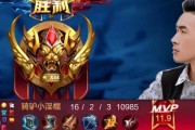《三棍秒人出装攻略》（掌握关键技巧，轻松秒杀敌人）