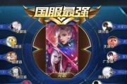 甄姬打猴子铭文出装攻略（带你了解甄姬如何克制猴子，打造最佳铭文出装）