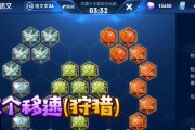 韩信之神寒枫（突破敌阵的致命利刃，打造最强韩信！）
