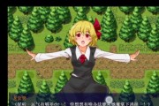 《以德莱文手游出装攻略》（德莱文出装攻略，助你成为无敌战神）