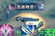 《吕布单挑猴子铭文出装攻略》（细致分析吕布如何对战猴子，铭文出装全解析）