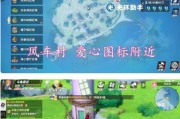 《航海王热血航线》紧急配送任务攻略（航路危险，抢时间抵达！——详解紧急配送任务的完成方法）
