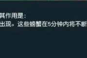 《光遇宏川和酒酿事件始末一览》（游戏遇上现实，虚拟与真实的碰撞）