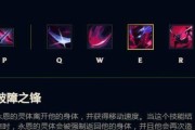 手游永恩教学出装攻略（掌握关键装备，提升游戏实力）