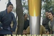《关羽出装攻略大全》（无敌大盗关羽，如何选择最佳装备？）