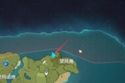探秘原神无名小岛（解开无名小岛的谜团，揭示隐藏在海洋中的秘密宝藏）