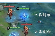 新手诸葛亮教学出装攻略（打造最强诸葛亮，征战三国乱世）