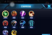 王者荣耀攻略技能打法大全（掌握王者荣耀各英雄技能打法，稳定提升战斗实力）