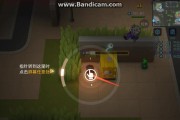 《失忆者飞车出装攻略视频——快速掌握技巧的秘籍》（逐帧分析与实战演练，助你成为失忆者飞车高手）