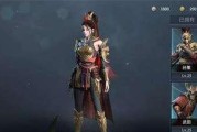 《以熹妃传中花木兰攻略》（揭秘花木兰成为熹妃的背后故事）
