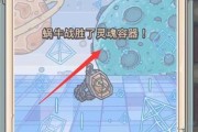 最强蜗牛出装攻略（打造无敌防御与输出的最佳选择）