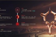 无限火力王者排位攻略（掌握关键装备选择，一路无敌称王者！）