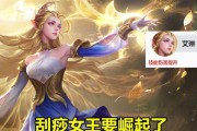 亚瑟近身搏斗出装攻略（亚瑟战斗之王的全新装备选择指南）