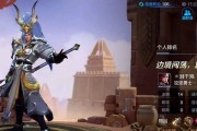 2018韩信逆风出装攻略（打造不死之身，化身逆风王者！）