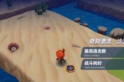 《崩坏3》游戏奇异漂流全关卡通关攻略大全（掌握攻略技巧，轻松通关全关卡！）