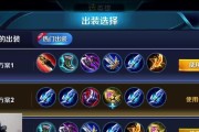 杨戬打法出装攻略（杨戬出装攻略，让你成为战场上的绝对霸主）
