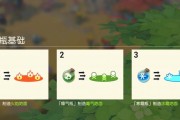 海岛纪元宠物技能攻略（揭秘海岛纪元宠物技能，助你成为游戏巅峰玩家！）