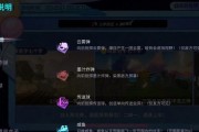 王牌竞速涂装彩虹上线，让你的赛车变得与众不同！（超过100种涂装颜色选择，让你尽情展现个性风采）