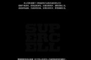 荒野乱斗荣誉之路奖励一览（探索荣誉之路，获取各种奖励）