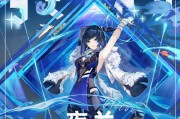 龙王教学出装天赋攻略（打造最强的龙王装备与技能选择）